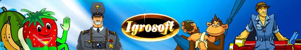igrosoft-online-slots